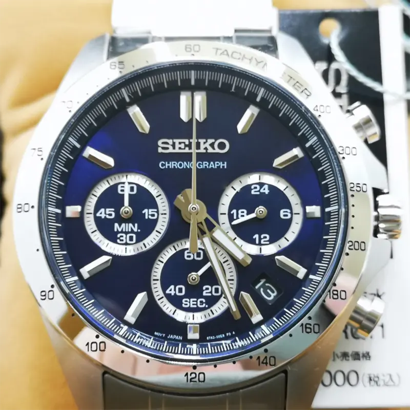 Seiko Spirit Chronograph Blue Dial Men’s Watch | SBTR011